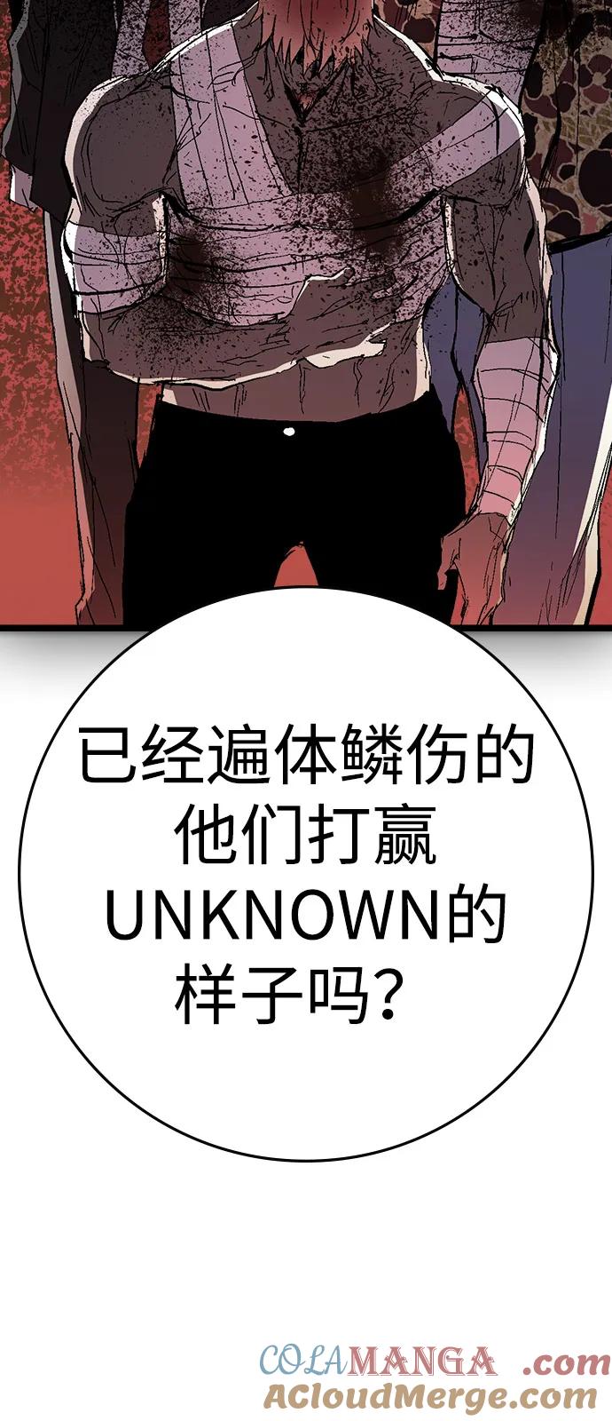 第242页