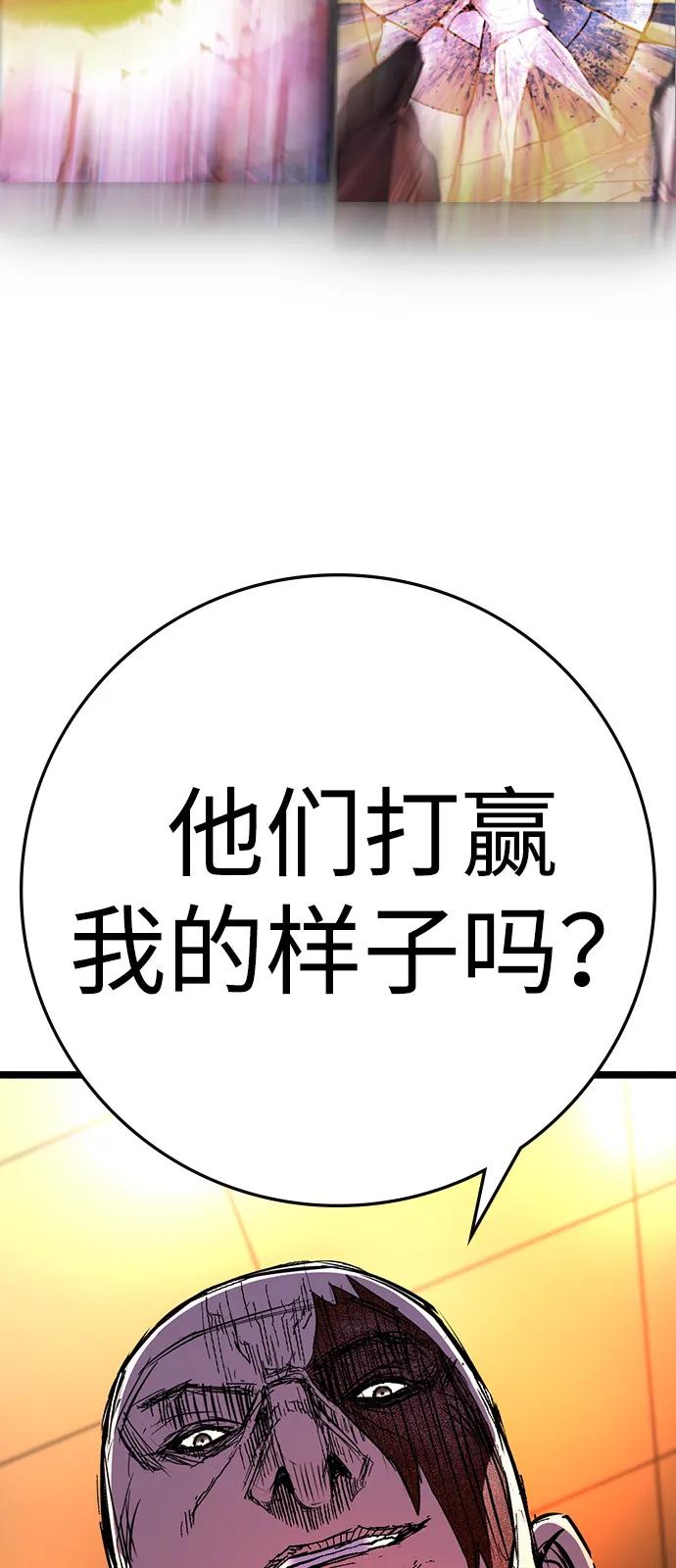 第246页