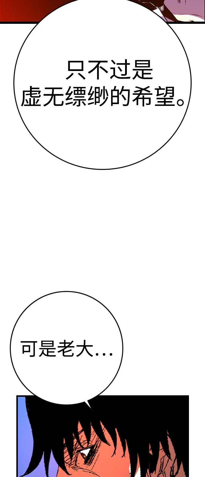 第252页