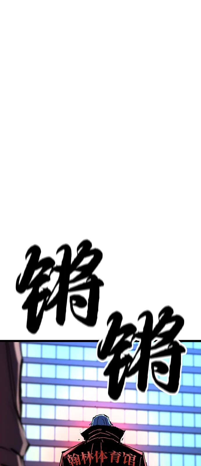 第268页