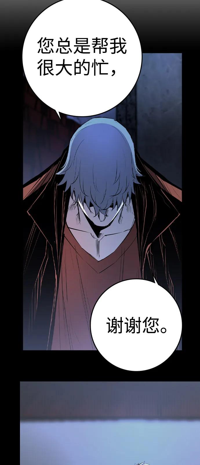 第276页