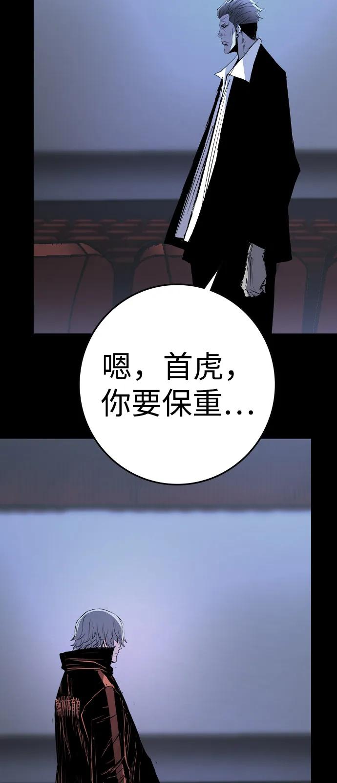 第278页