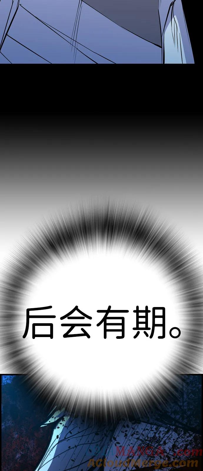 第282页