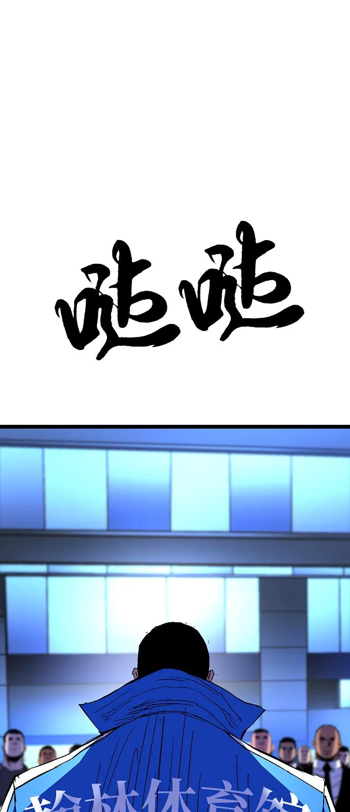 第180页