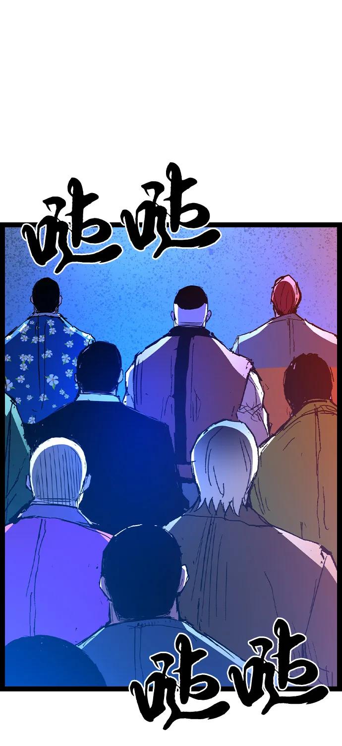 第184页
