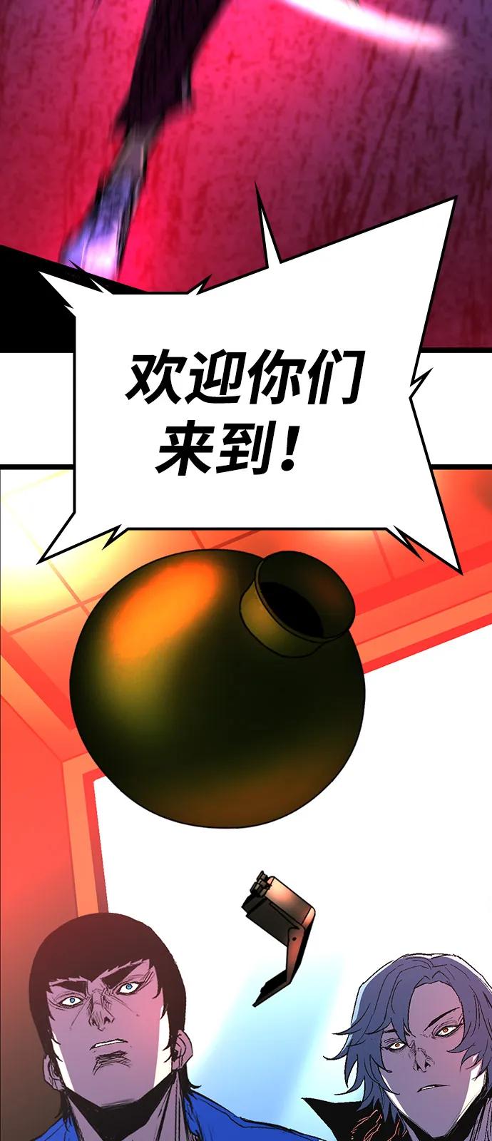 第200页