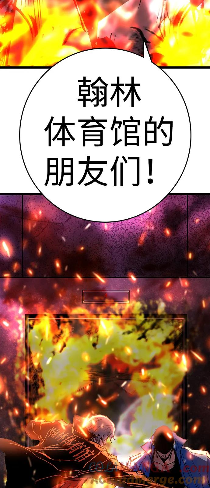 第218页