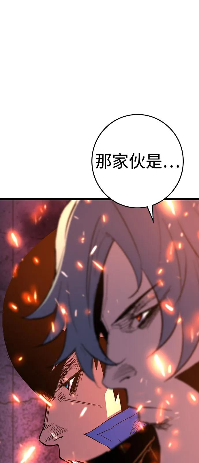 第222页