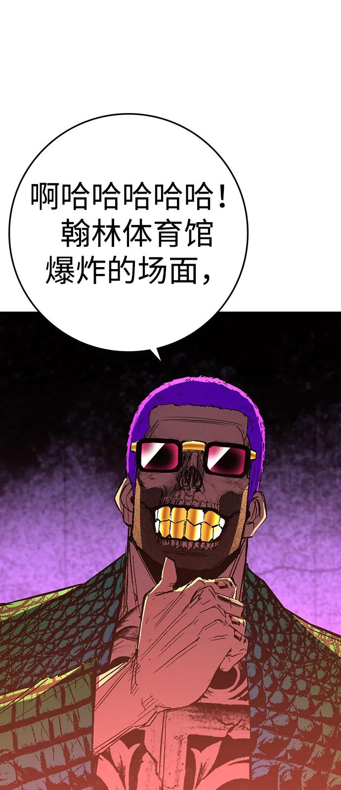 第228页