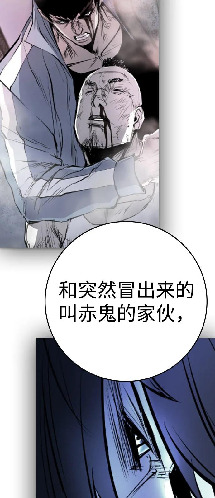第232页
