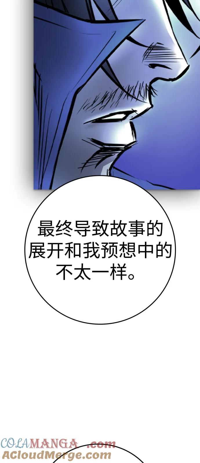 第234页