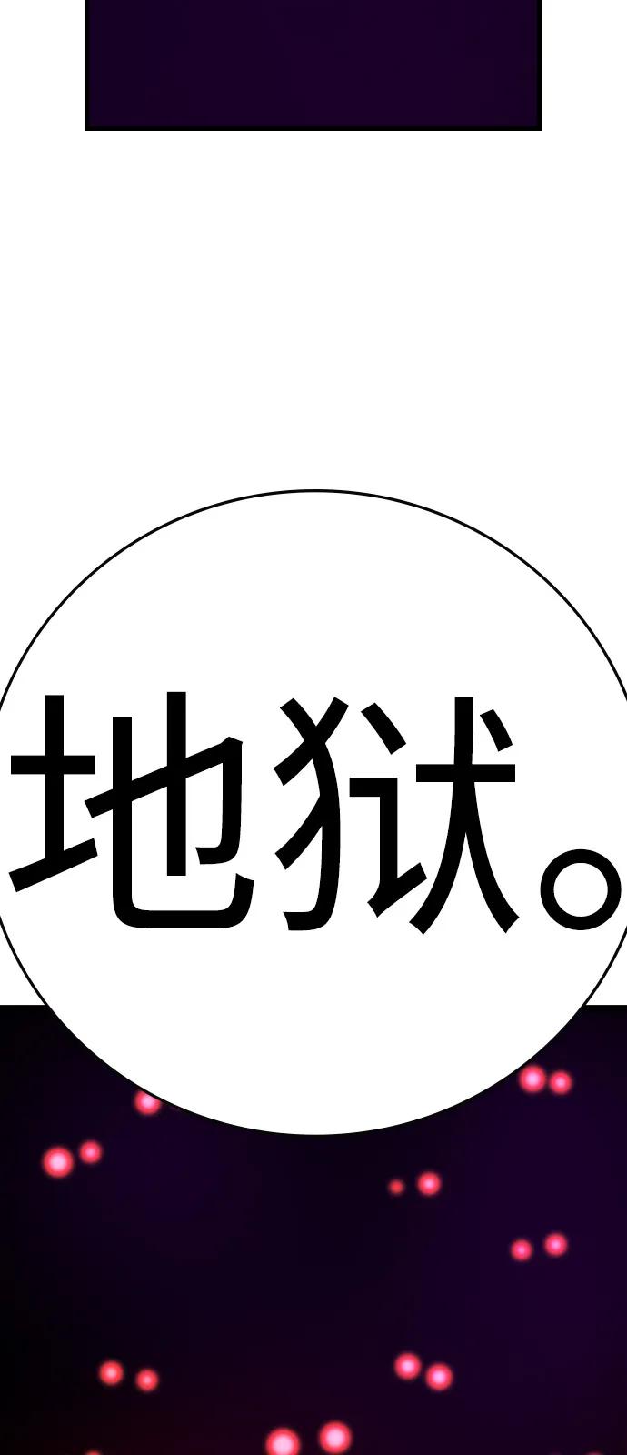 第240页
