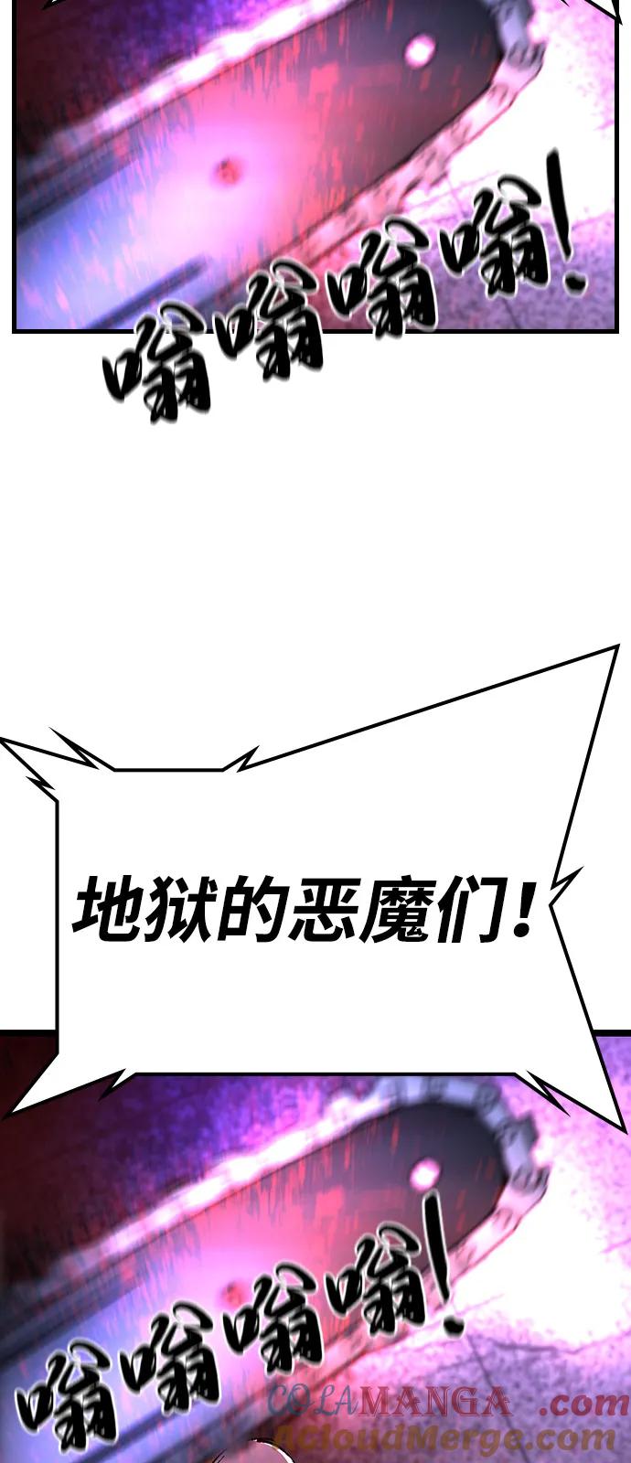 第250页