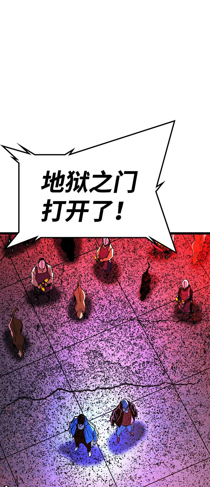 第254页