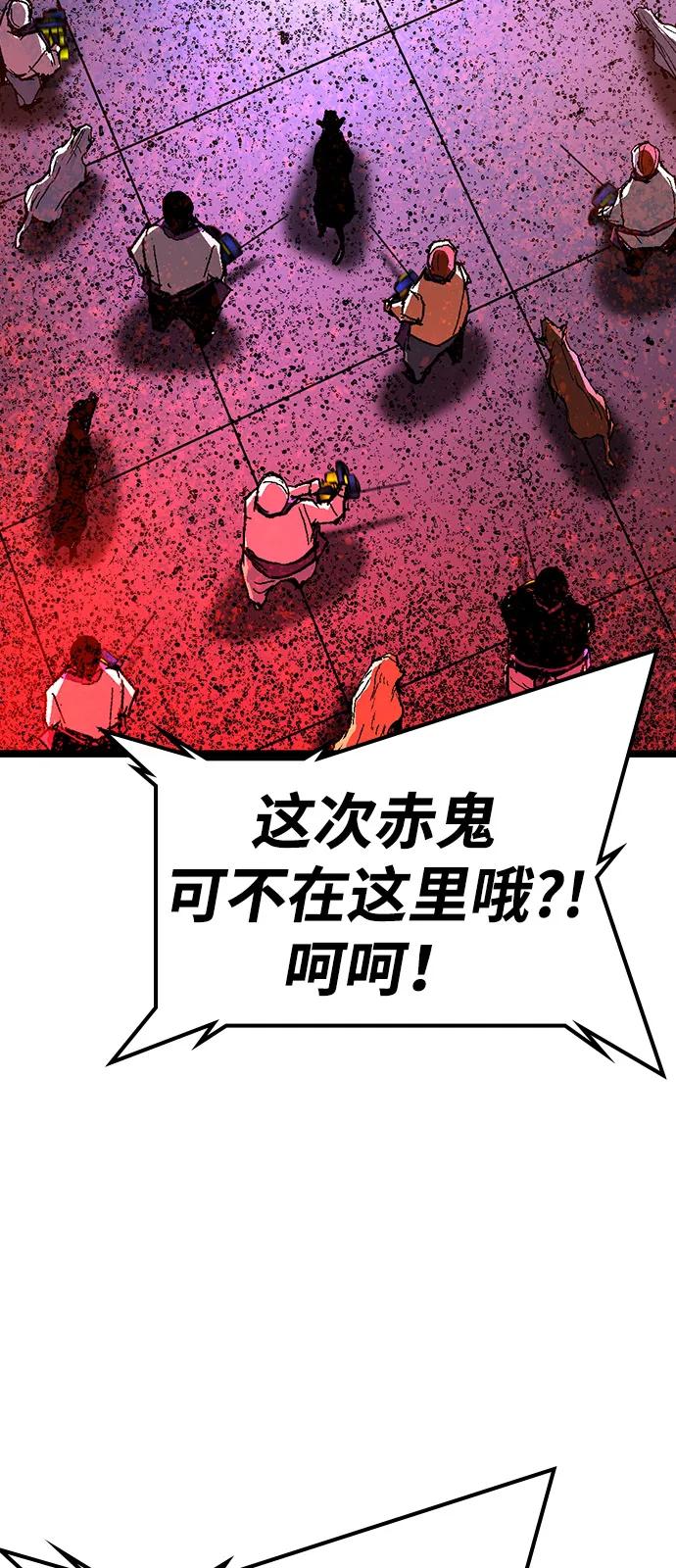 第256页