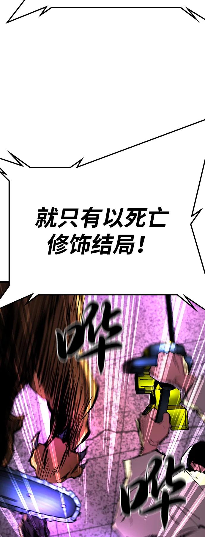第260页