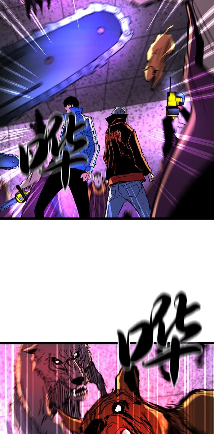 第262页