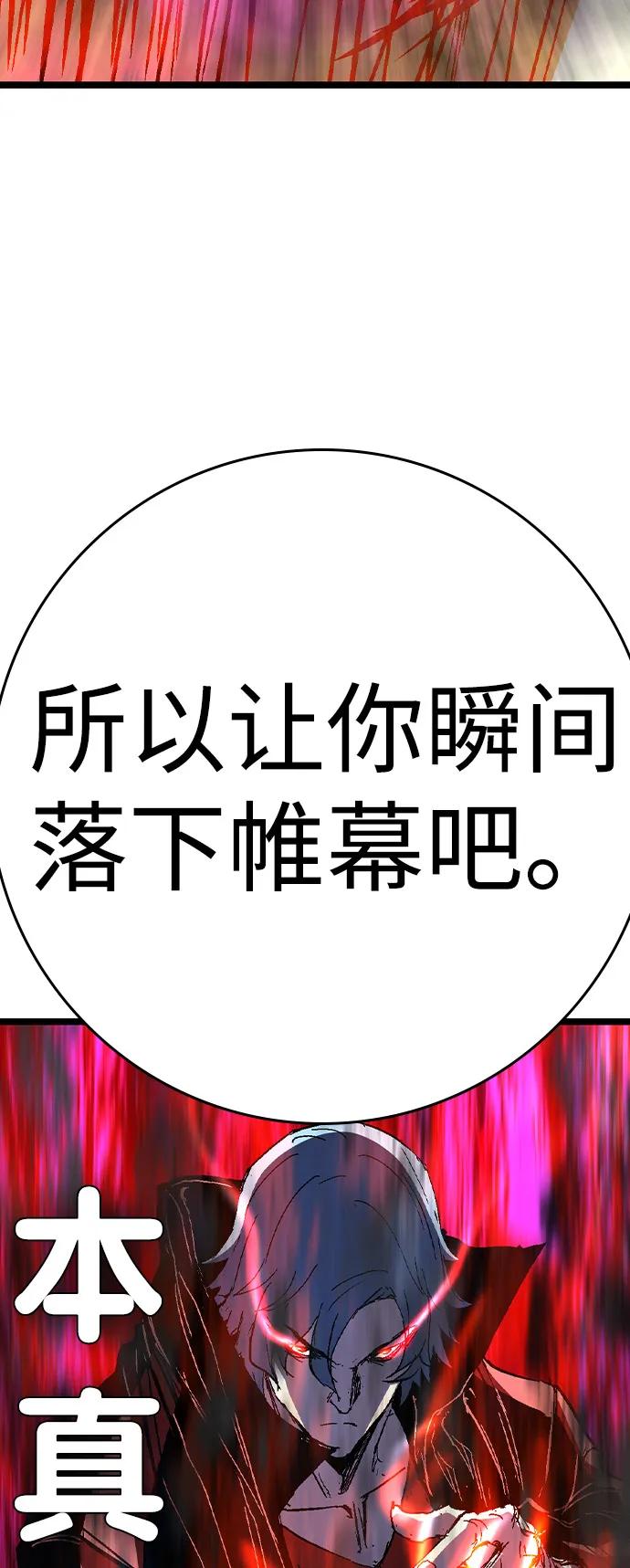 第270页