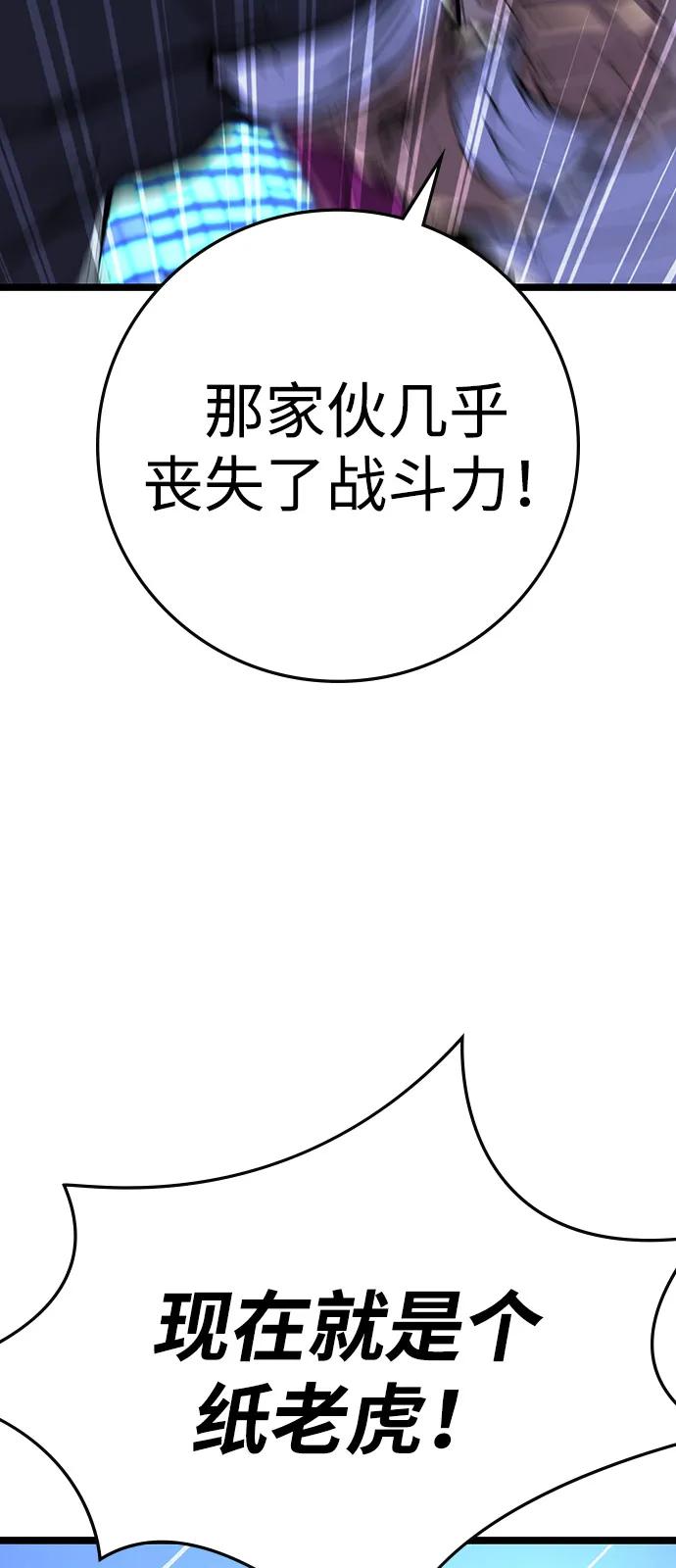 第208页