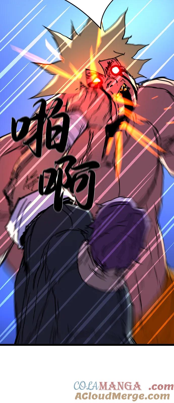 第210页