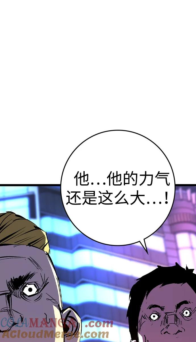 第218页