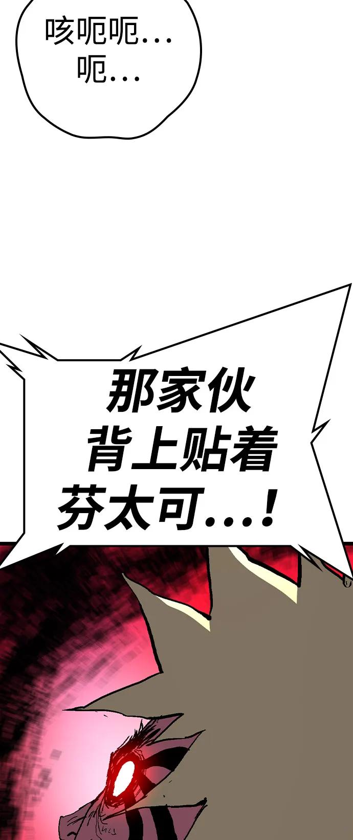 第222页