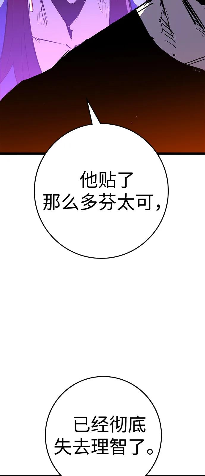第228页