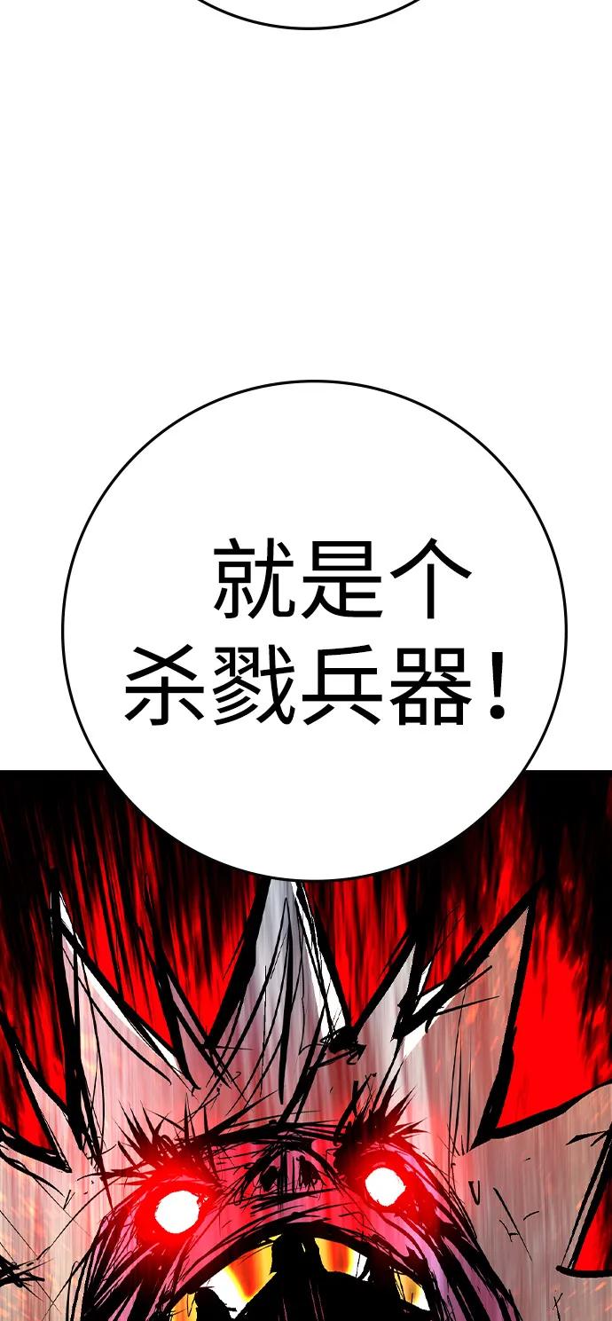 第232页