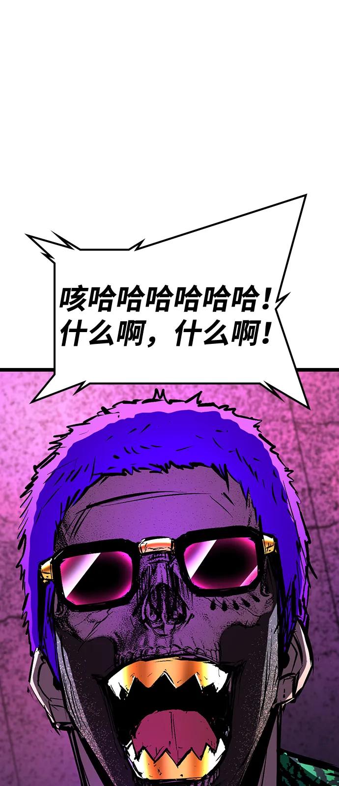 第238页