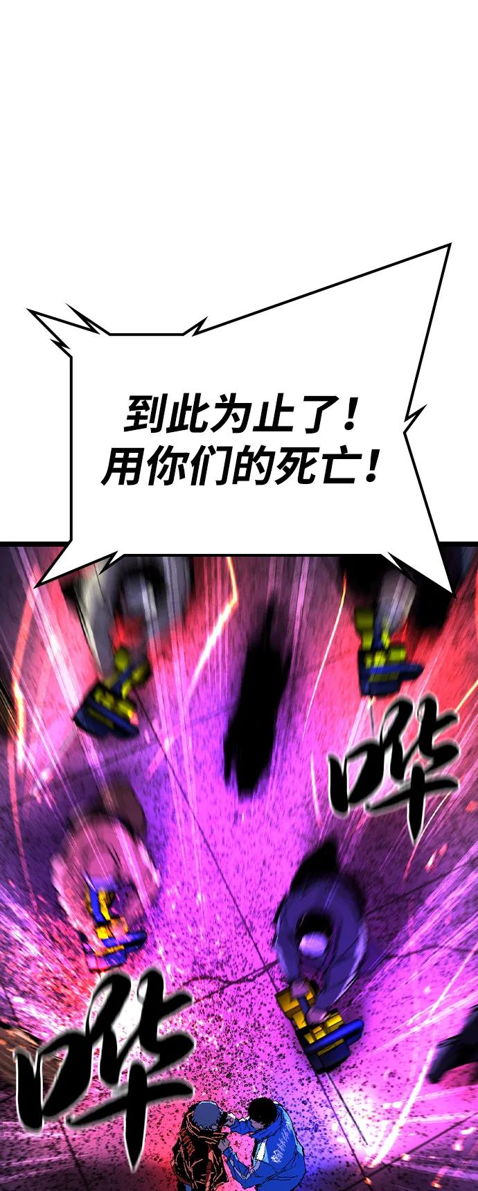 第244页
