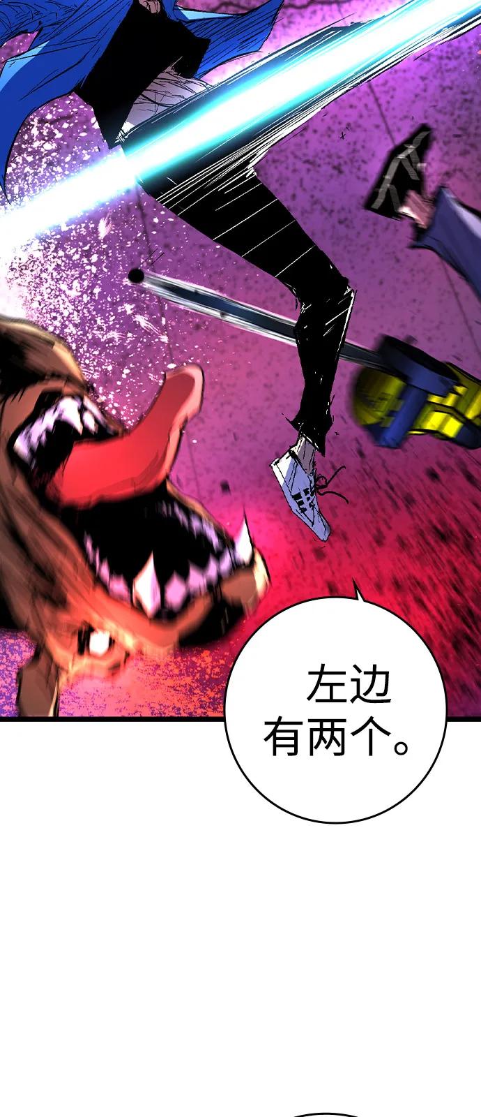 第260页