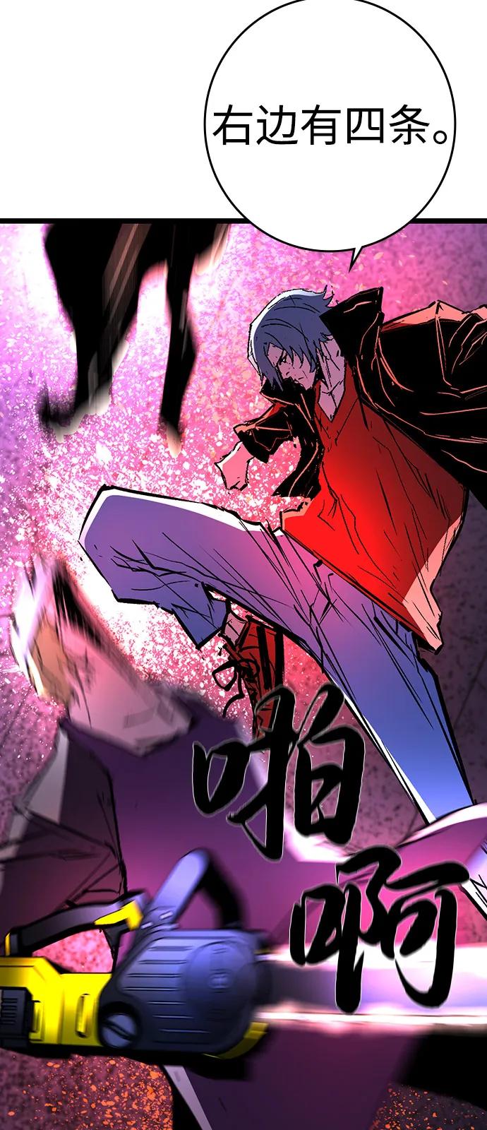 第262页