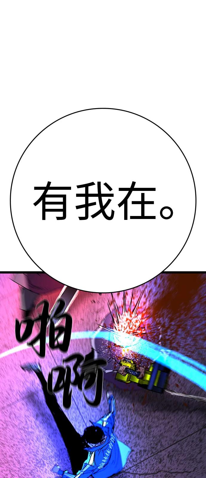 第270页