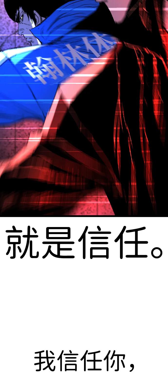 第300页