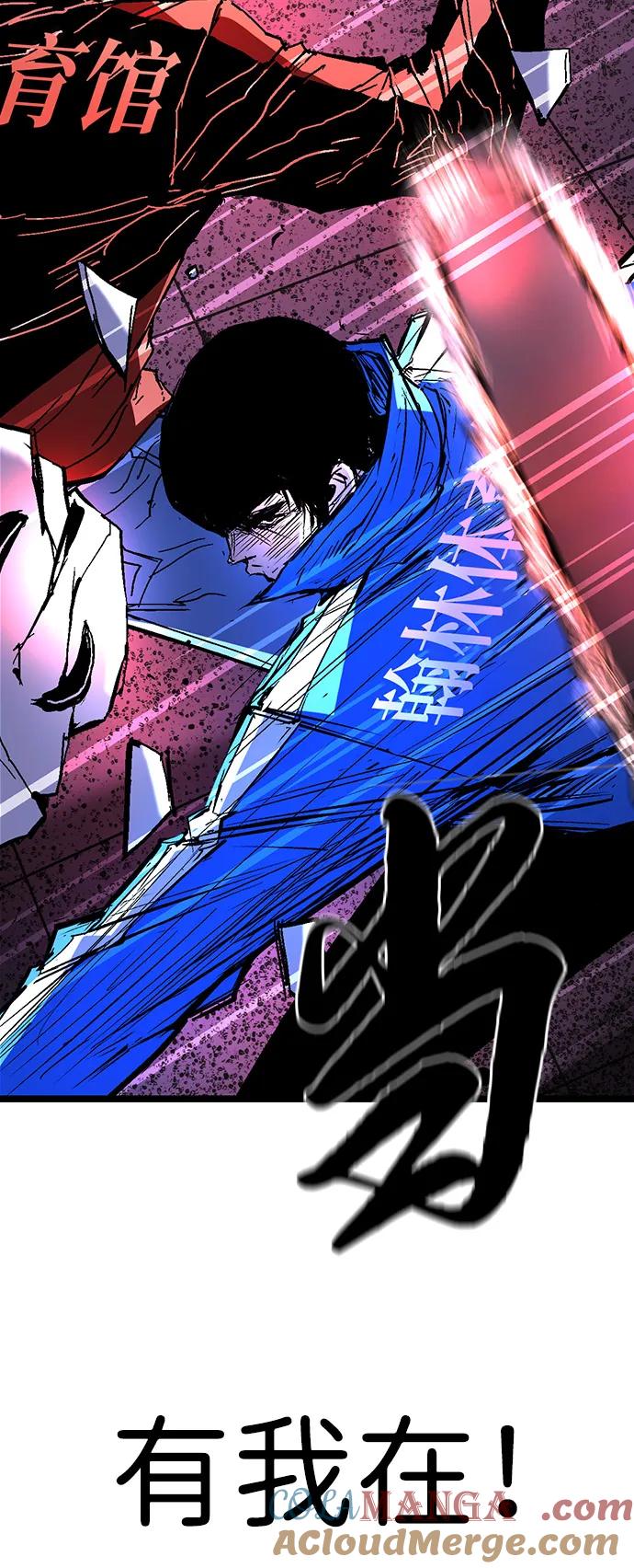 第314页