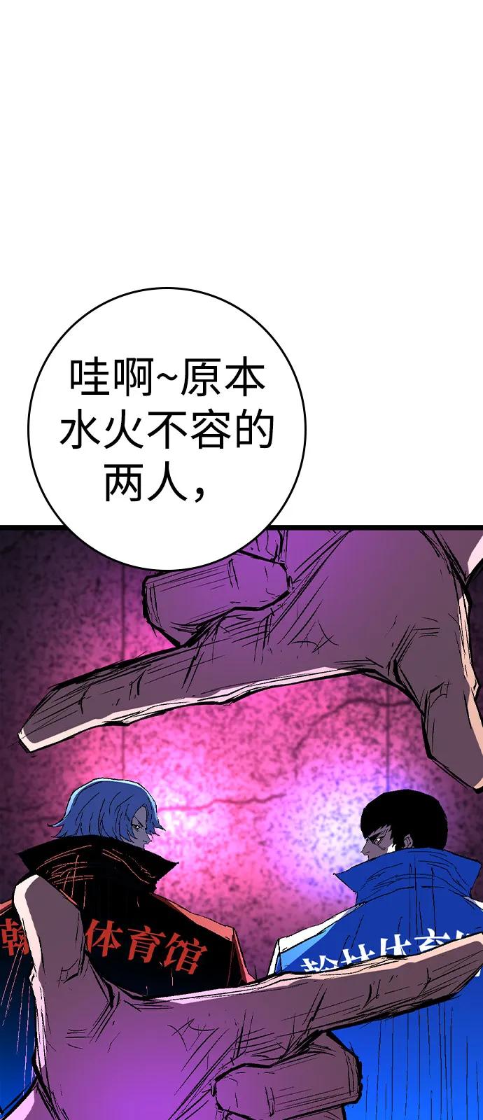 第336页
