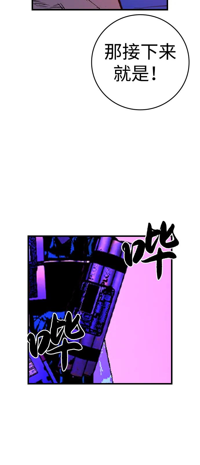 第340页