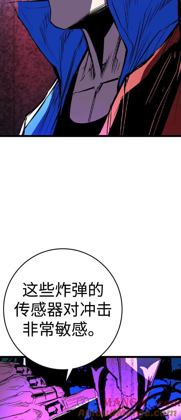 第346页