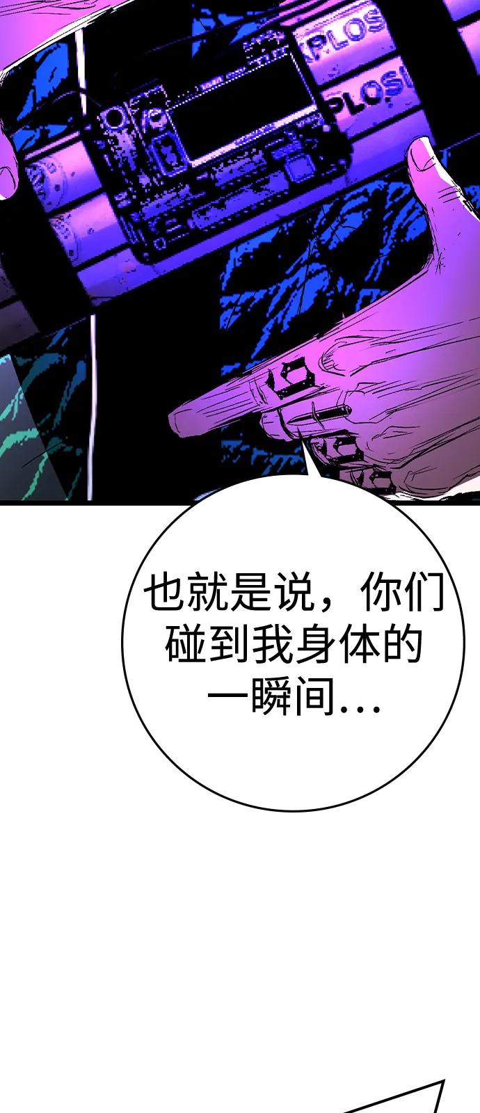 第348页