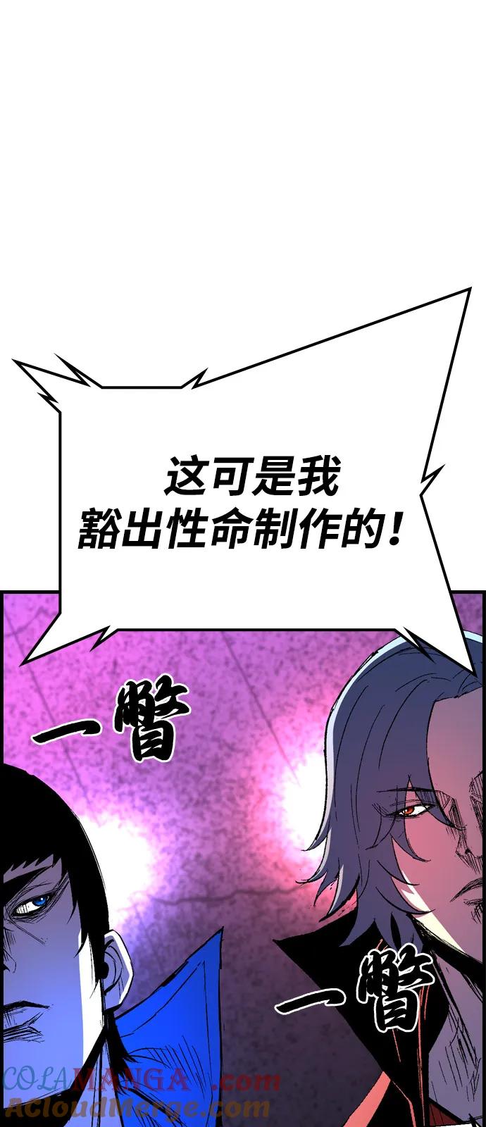 第362页
