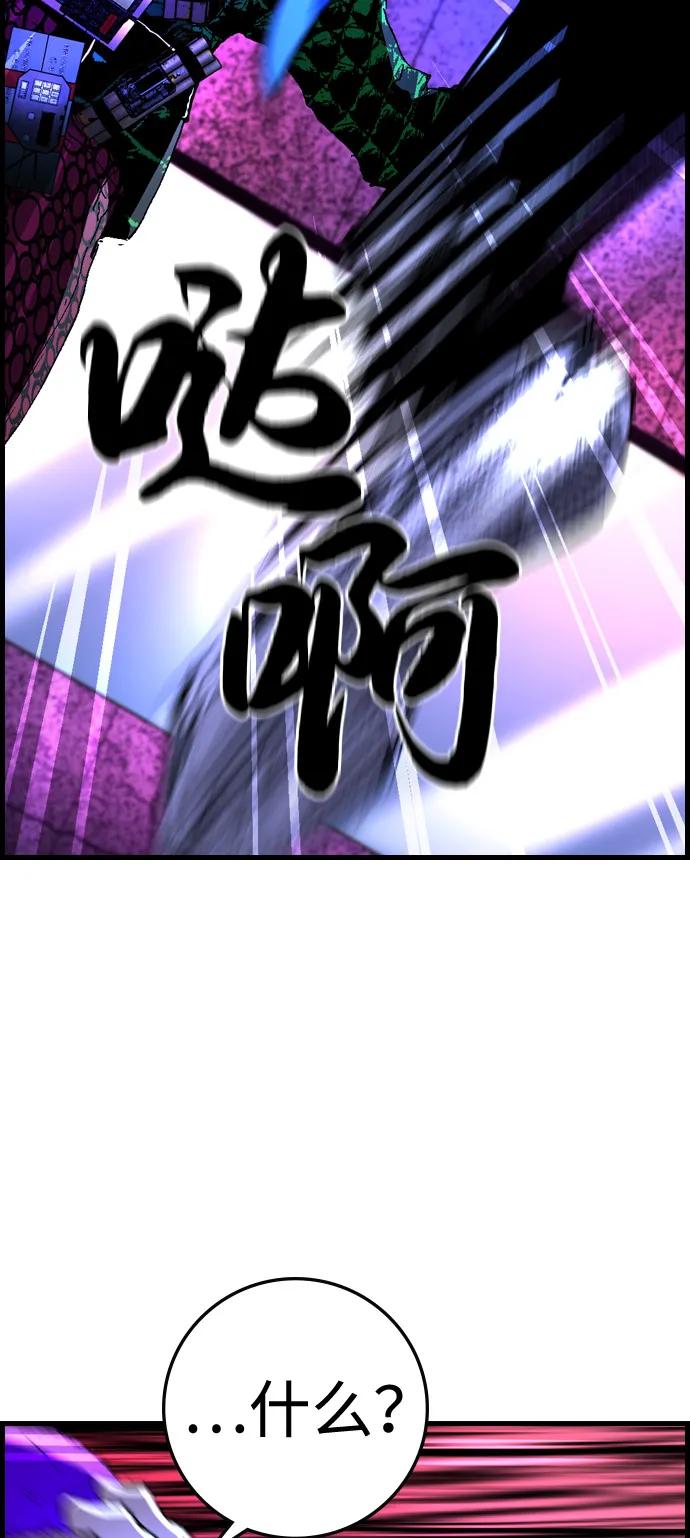 第366页