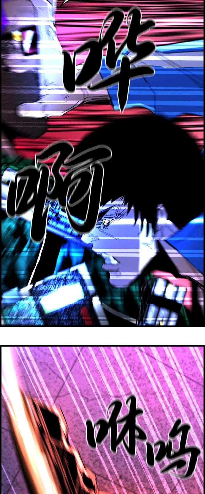 第368页