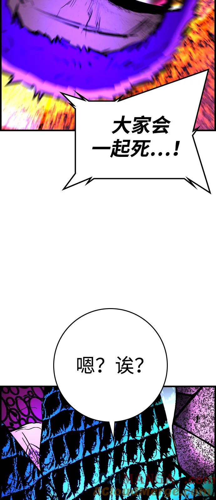 第378页