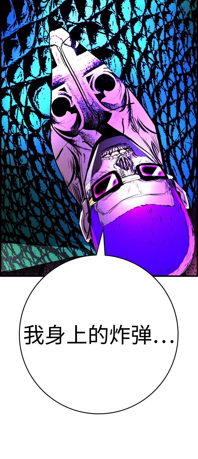第380页