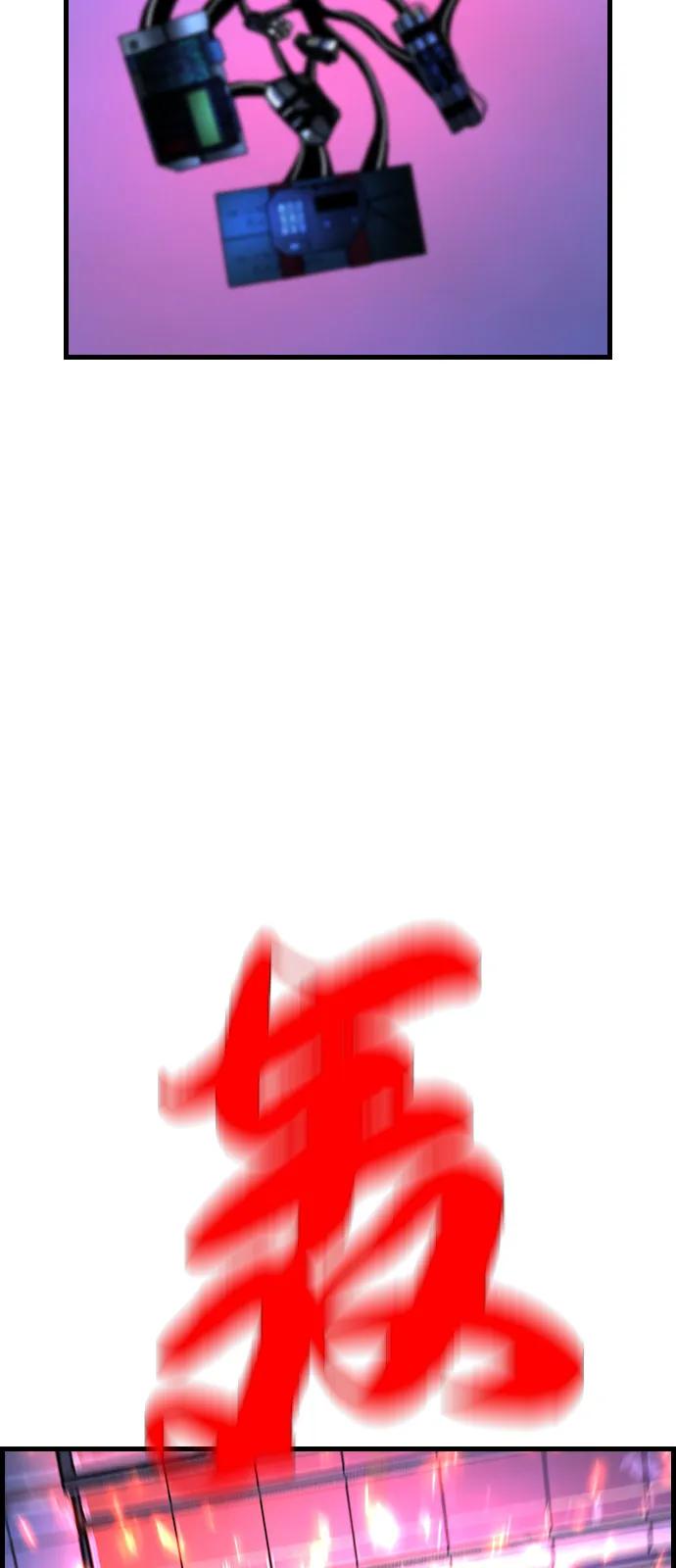 第390页