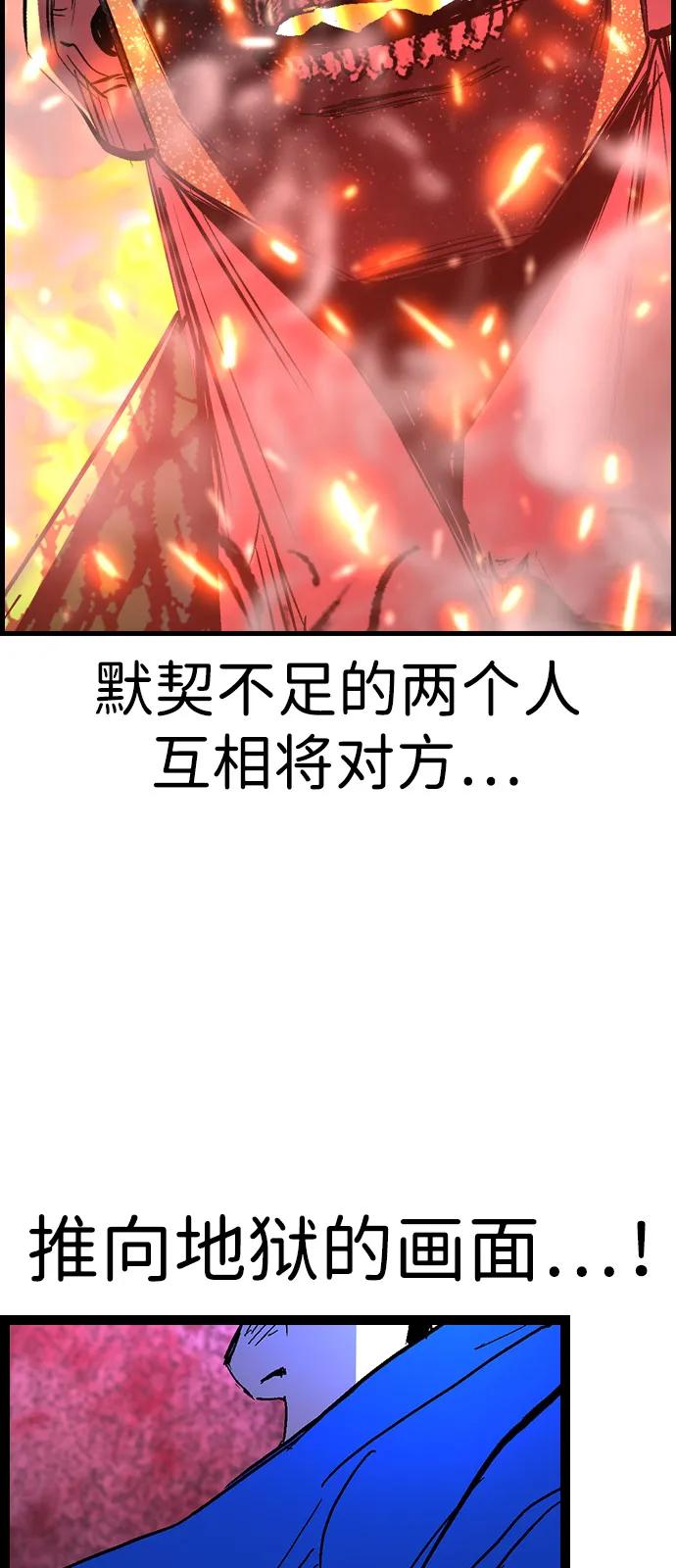 第398页