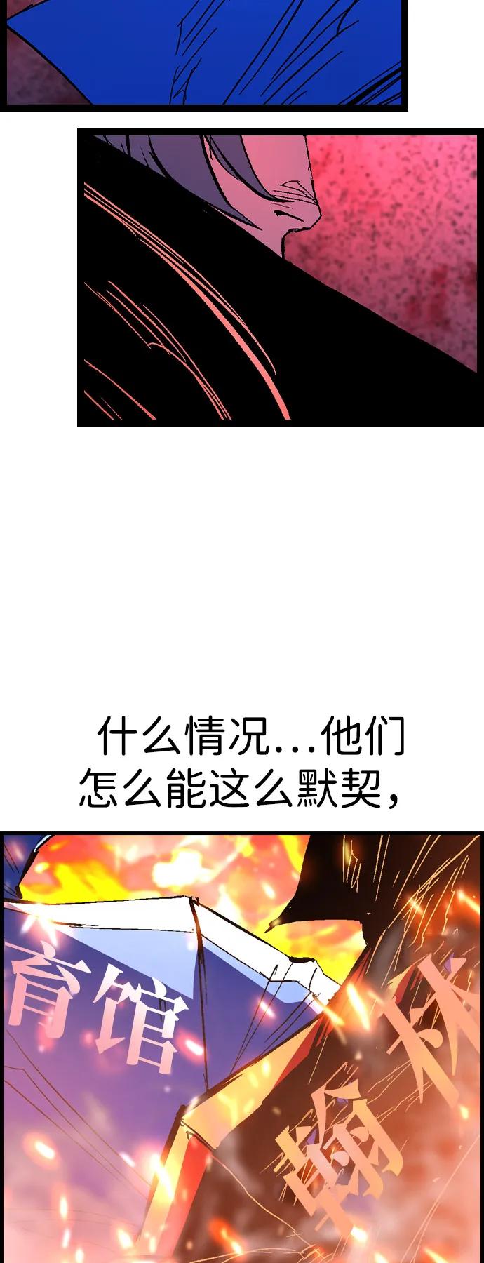 第400页