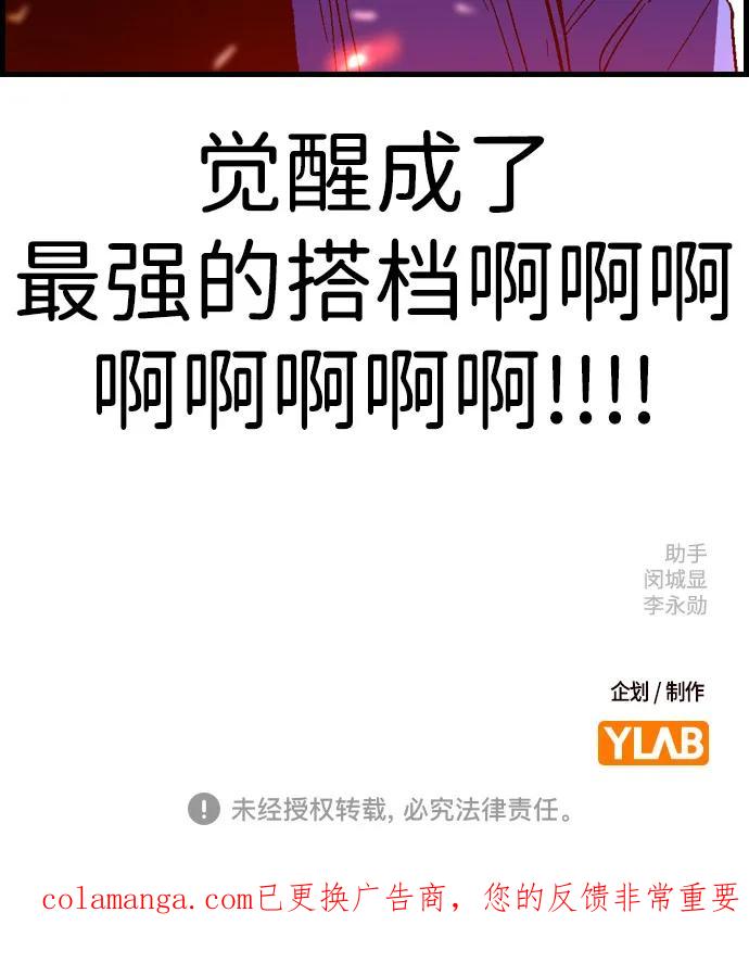 第406页