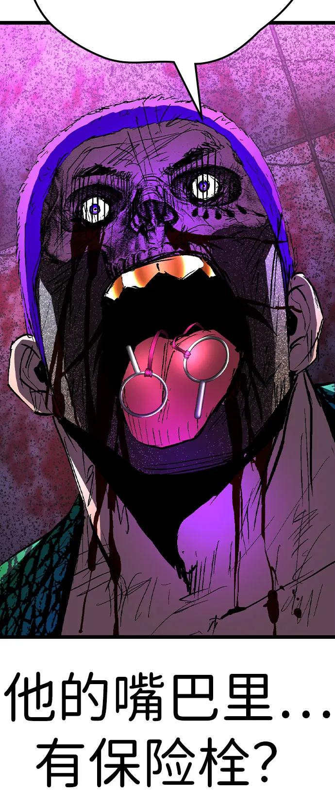 第204页
