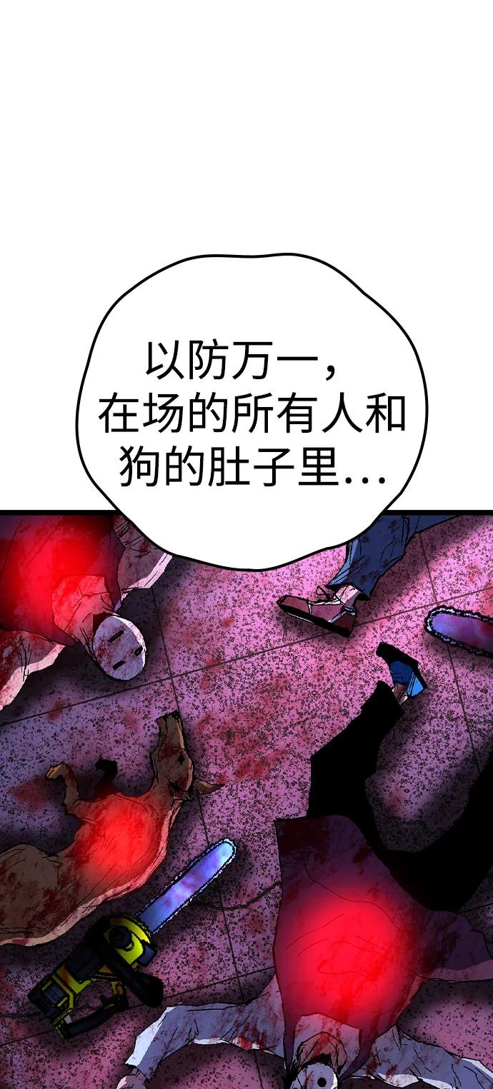 第208页